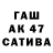 Метадон VHQ Kriska Zaikina