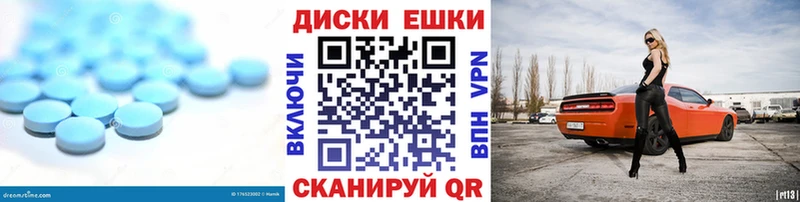 Экстази таблы как найти Нижний Тагил
