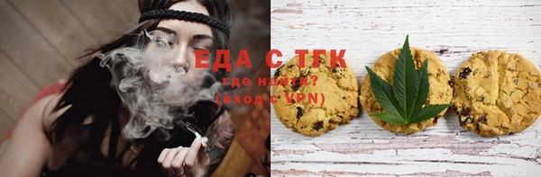 марки nbome Алексеевка