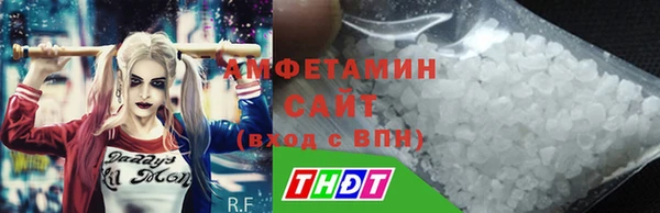jwh Алексин