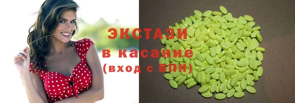 jwh Алексин