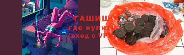 ПСИЛОЦИБИНОВЫЕ ГРИБЫ Алзамай