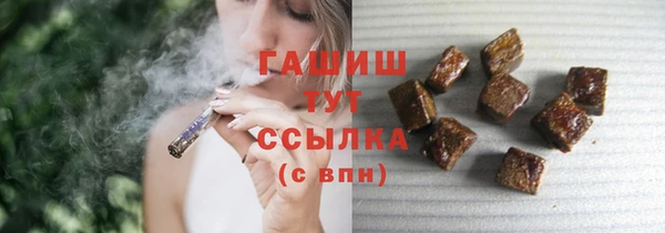 jwh Алексин