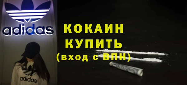 jwh Алексин