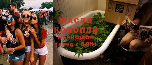 jwh Алексин