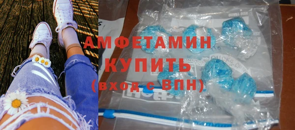 jwh Алексин