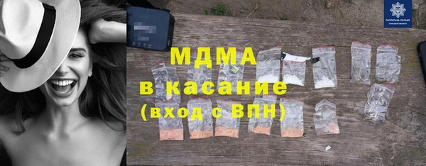 ПСИЛОЦИБИНОВЫЕ ГРИБЫ Алзамай