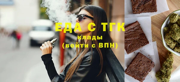 jwh Алексин