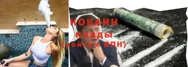 jwh Алексин