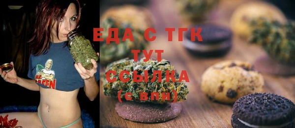 марки nbome Алексеевка