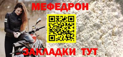 спиды Заволжье
