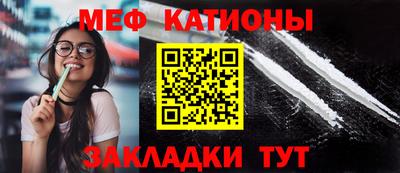 гидра Заводоуковск