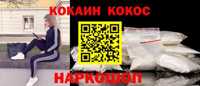 спиды Заволжье