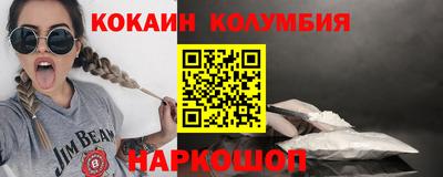 спиды Заволжье