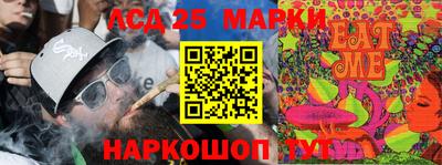 спиды Заволжье
