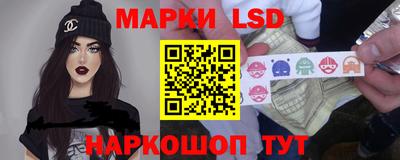 спиды Заволжье