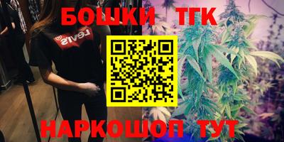 спиды Заволжье