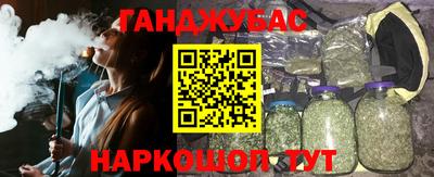 спиды Заволжье
