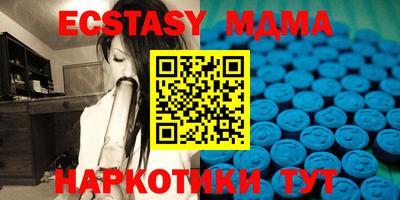 каннабис Жуковский