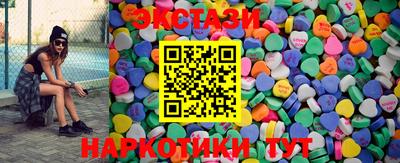 спиды Заволжье