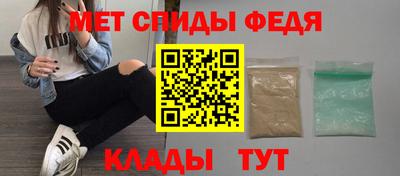 каннабис Жуковский