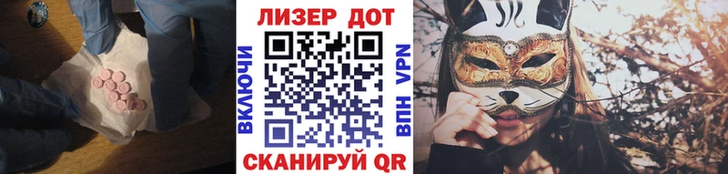 ЛСД экстази ecstasy  где продают   Нижний Тагил 