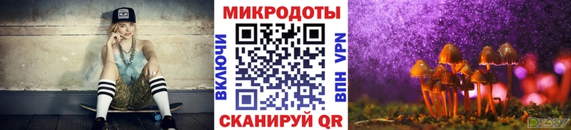 Галлюциногенные грибы GOLDEN TEACHER  закладка  Нижний Тагил 